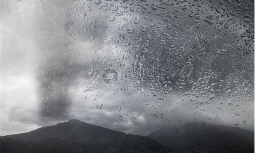 乌山云雨