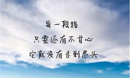 依山傍水造句子短句大全简单_依山傍水造句子短句大全简单一点