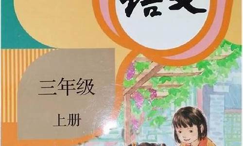 多多益善造句三年级_多多益善造句小学生造句_1