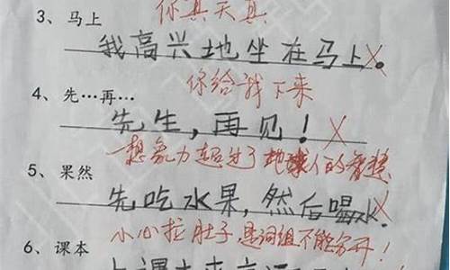 熟视无睹造句简单短句_熟视无睹造句简单短句子