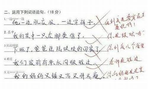 用束手无策造句怎么造简单_束手无策组词