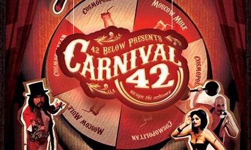 carnival_carnival怎么读