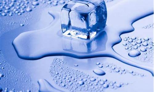 冰融化成水的成语_冰融化成水的成语有哪些