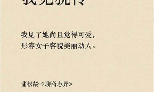 形容让人失望的成语四个字_形容让人失望的成语四个字有哪些